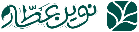 فروشگاه نوین عطار