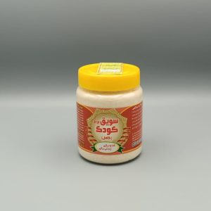 سویق کودک ( سویق کامل )