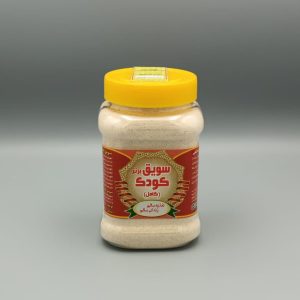 سویق کودک ( سویق کامل )