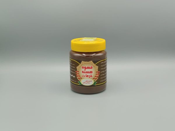 قهوه هسته خرما برتر