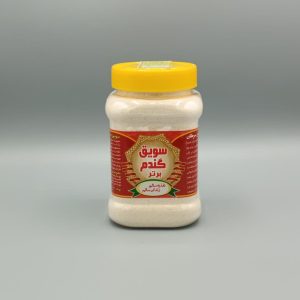 سویق گندم برتر