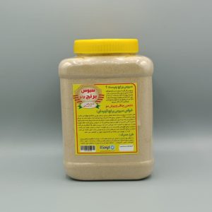 سبوس برنج قهوه ای برتر