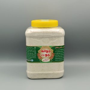 جوانه جو برتر